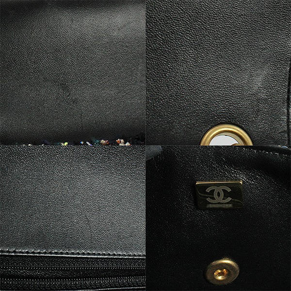 sample