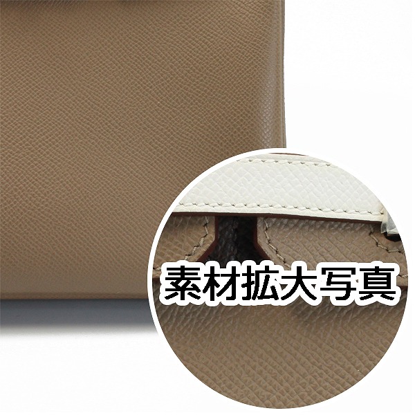 sample