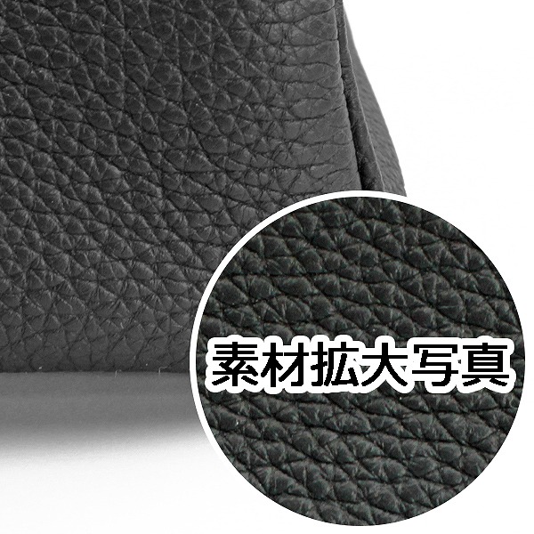 sample