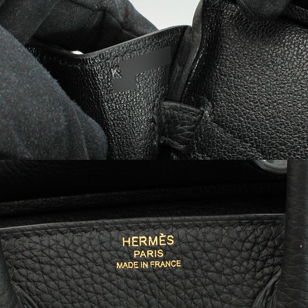 sample