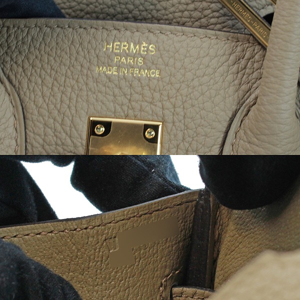 sample
