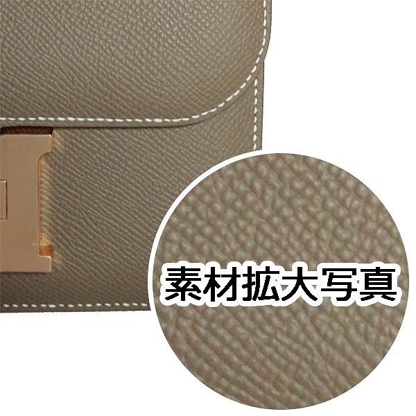 sample