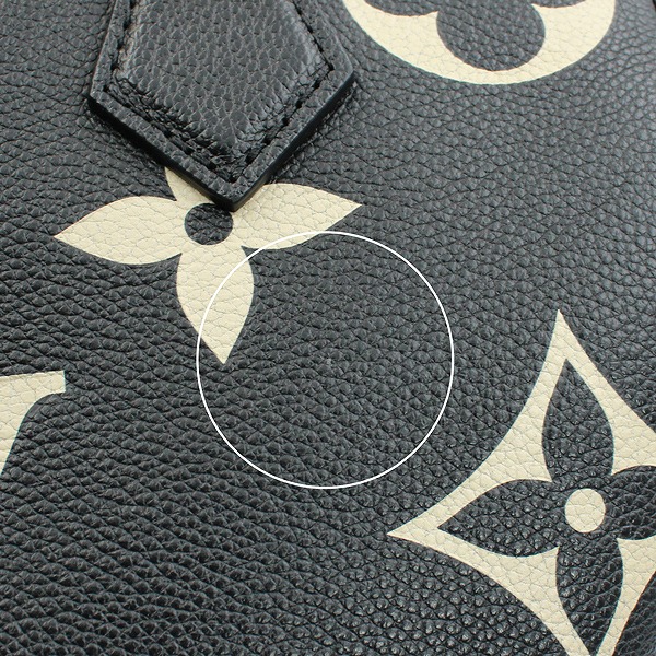 sample