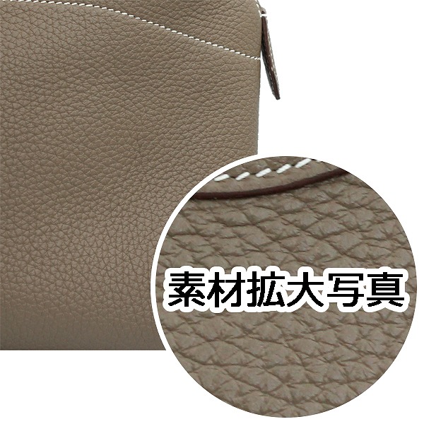 sample