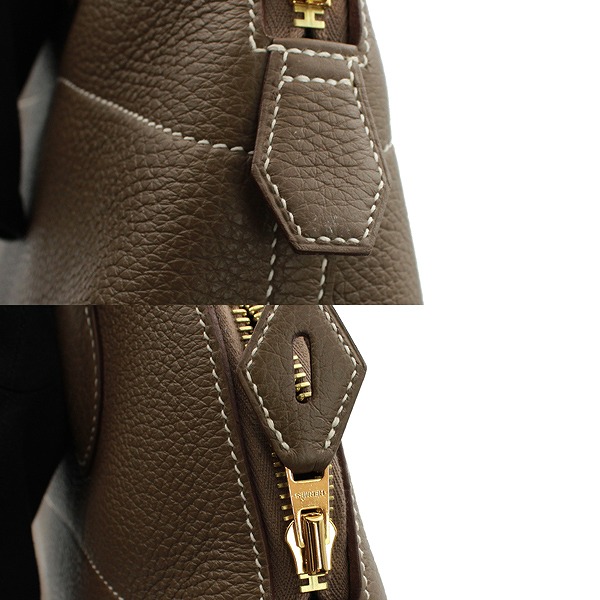 sample