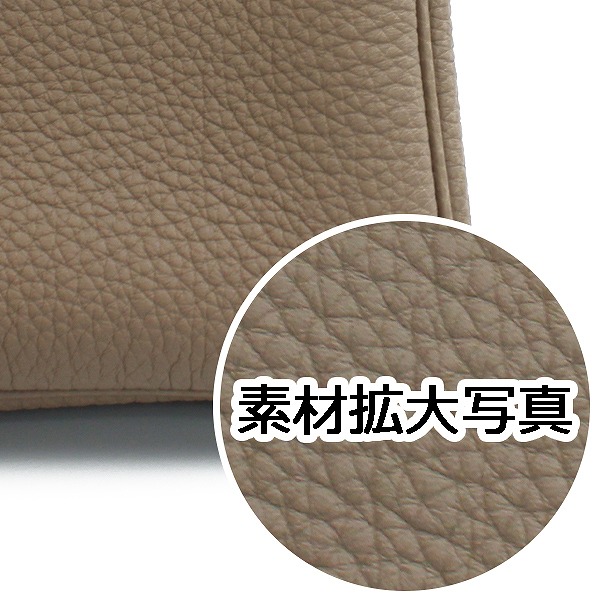 sample