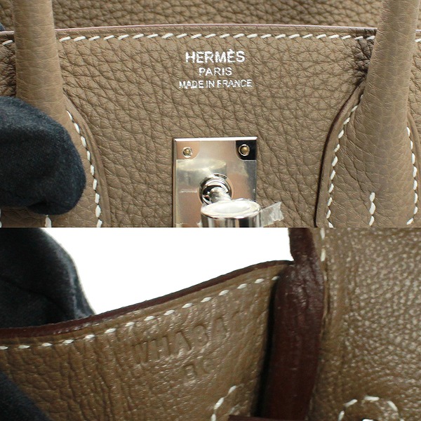sample