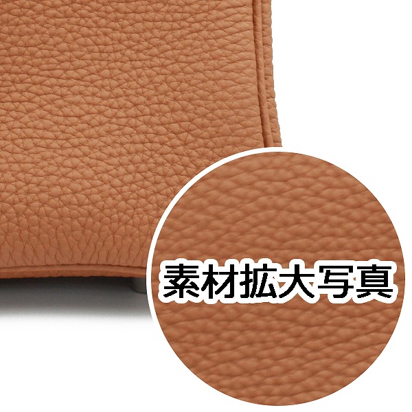 sample