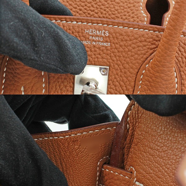 sample