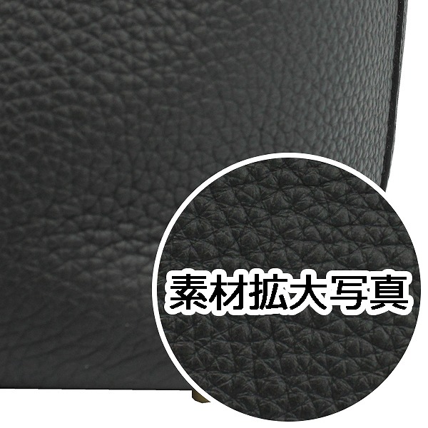 sample