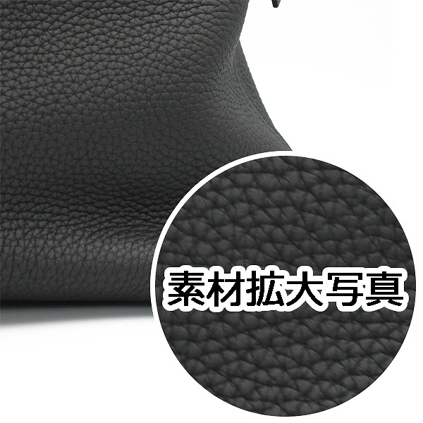 sample