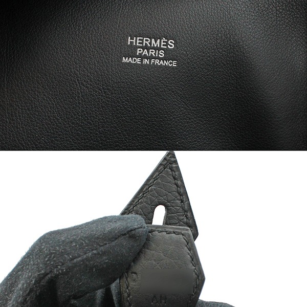 sample
