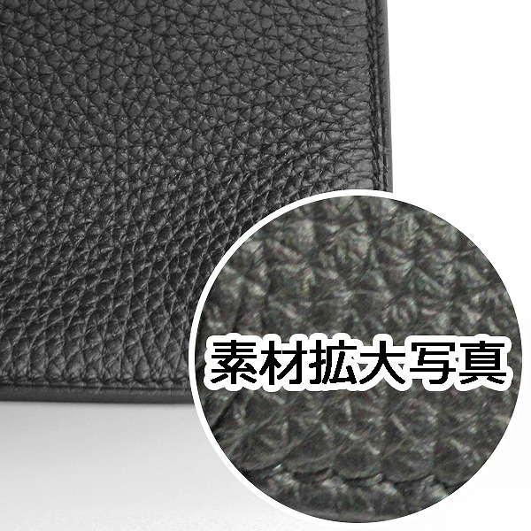 sample