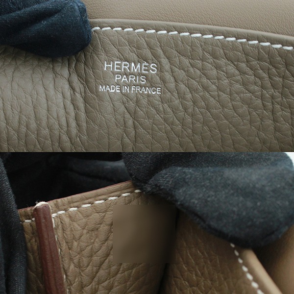 sample