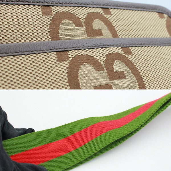 sample