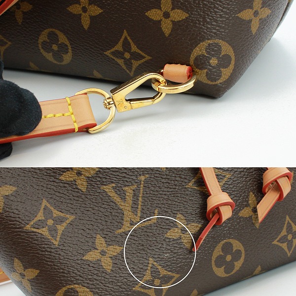 sample