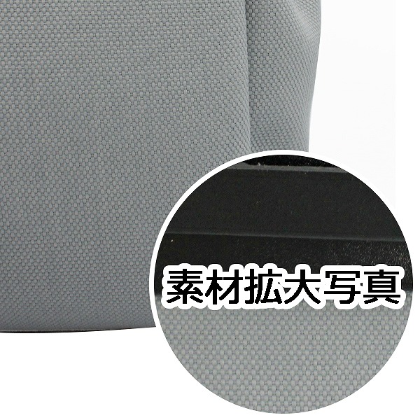 sample