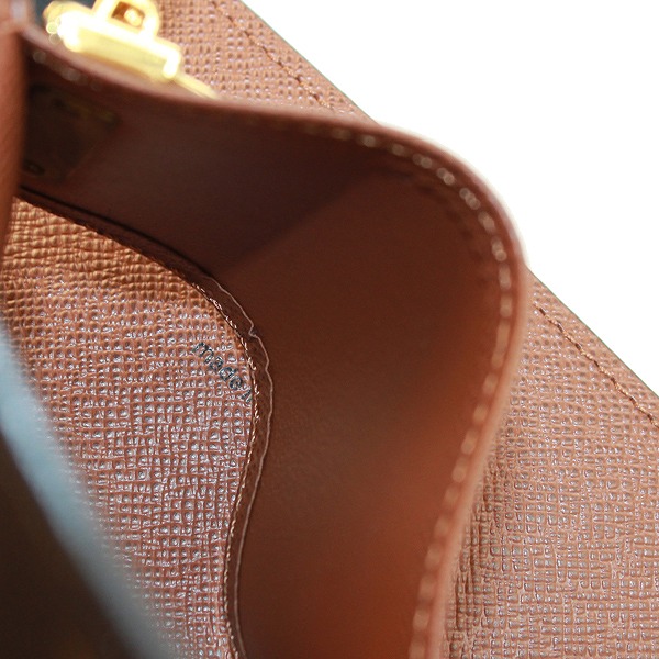 sample