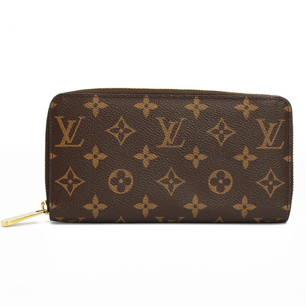 ジッピー・ウォレット