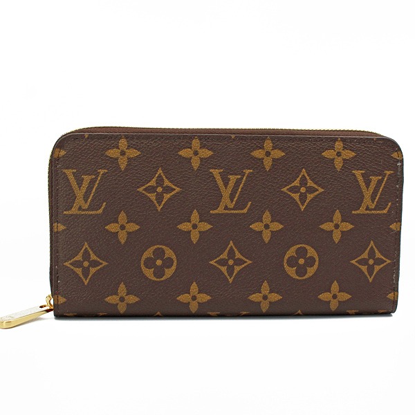 ジッピー・ウォレット