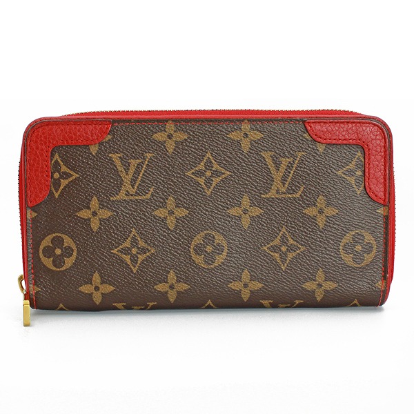 ジッピー・ウォレット レティーロ