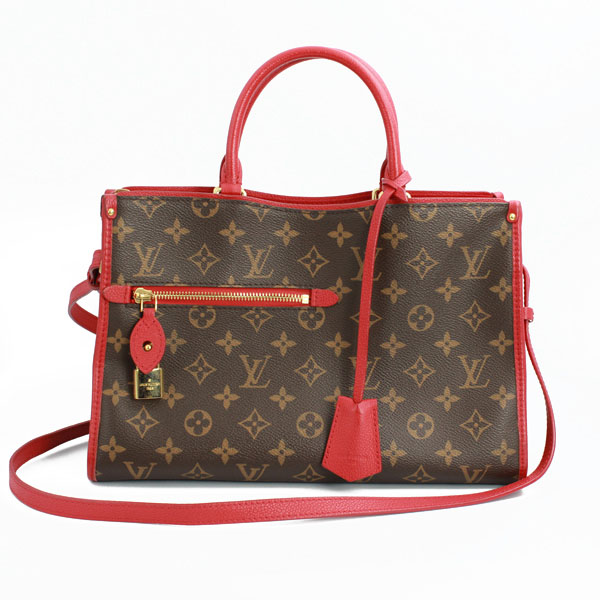 ポパンクールPM