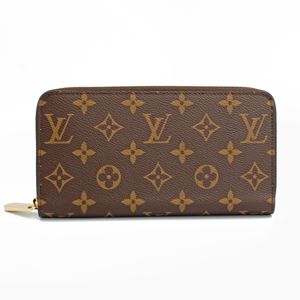 ジッピー・ウォレット