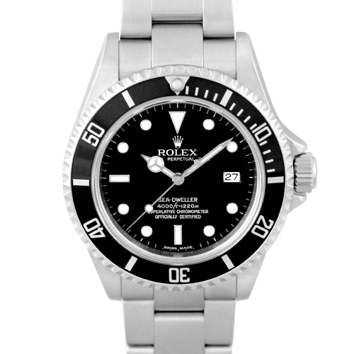 シードゥエラー