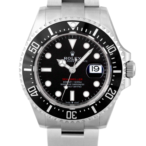 シードゥエラー