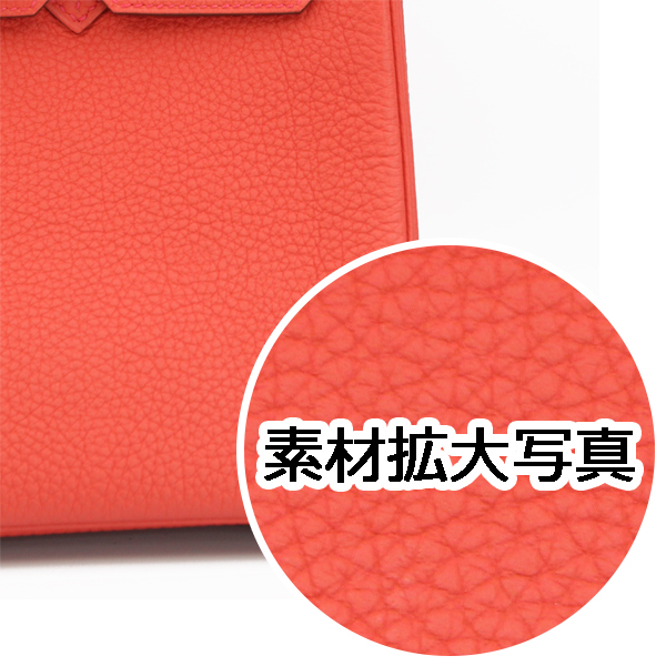 sample