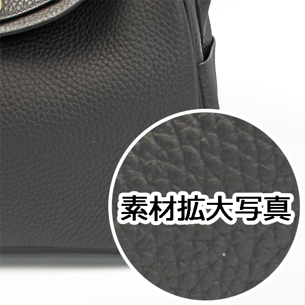 sample