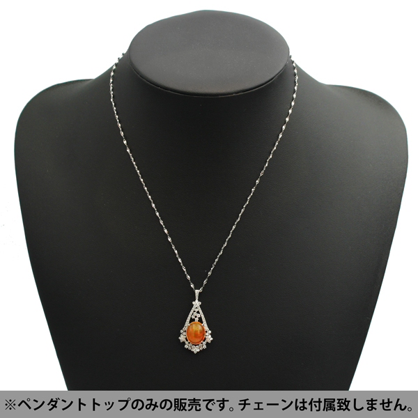 sample