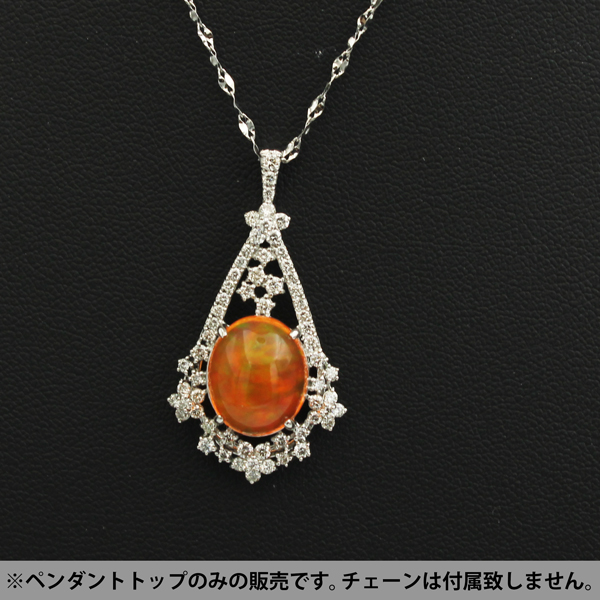 sample