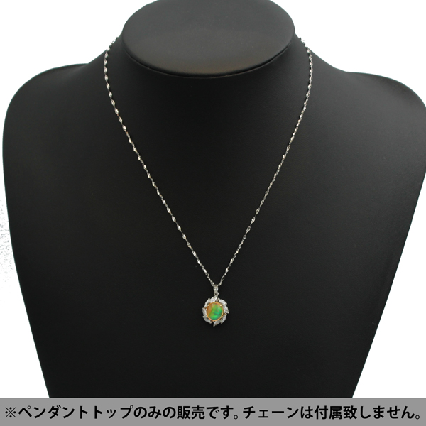 sample