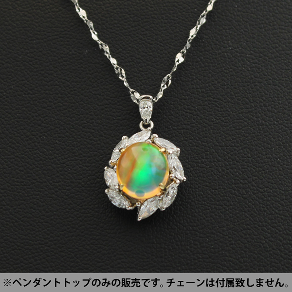 sample
