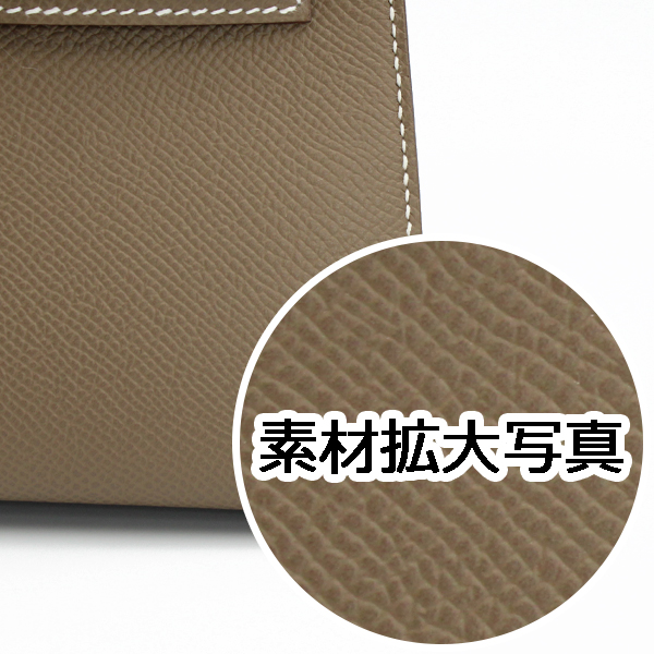 sample