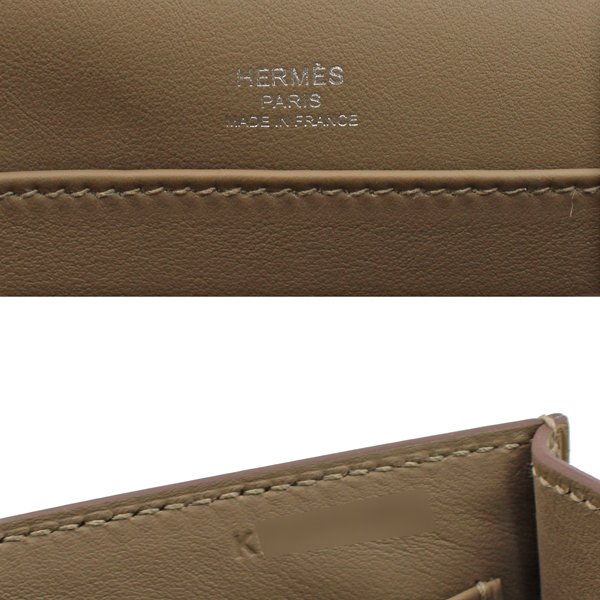 sample