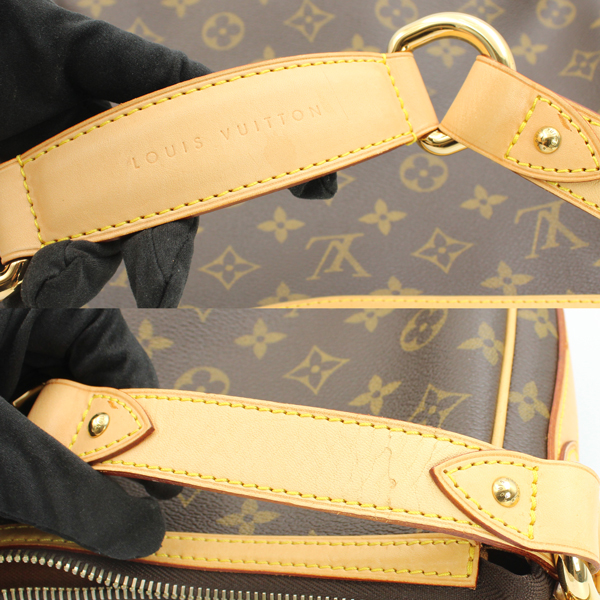 sample