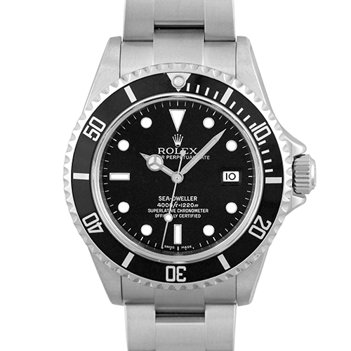 シードゥエラー