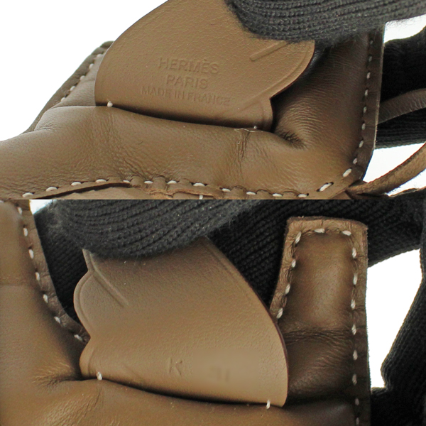 sample