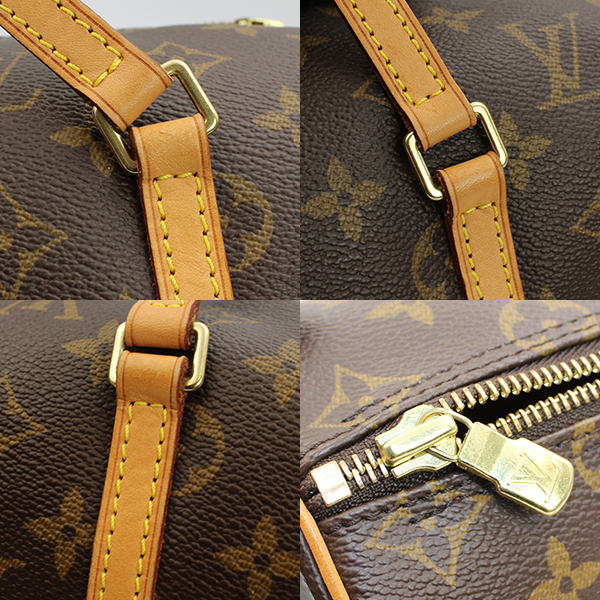 sample