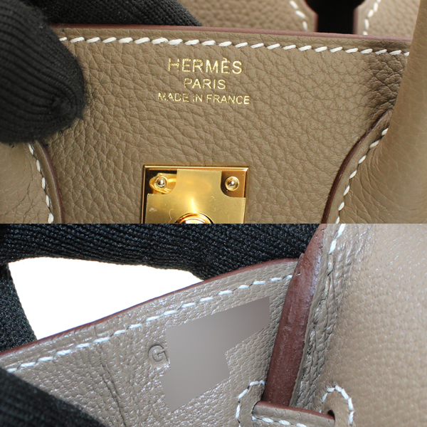 sample