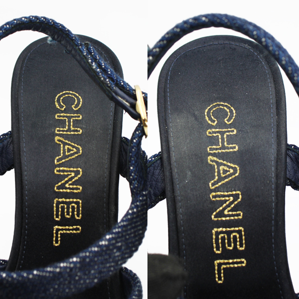 sample