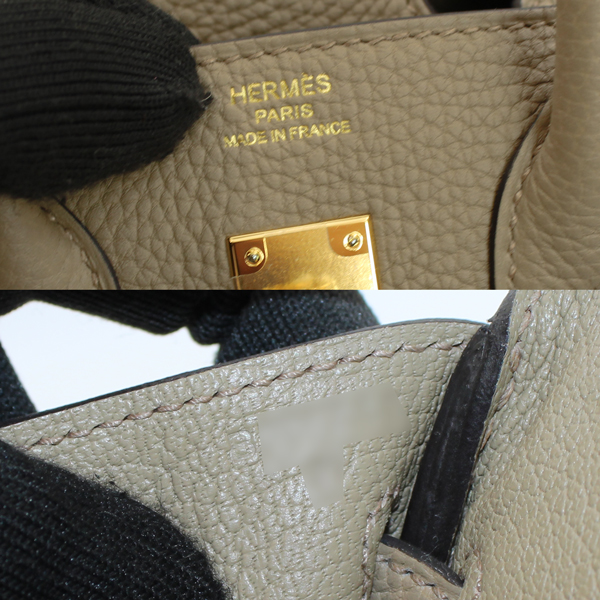 sample