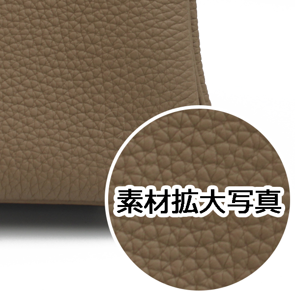 sample