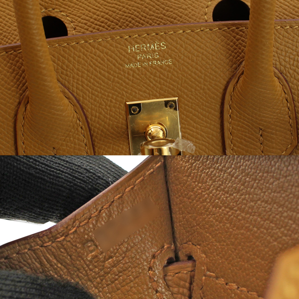 sample