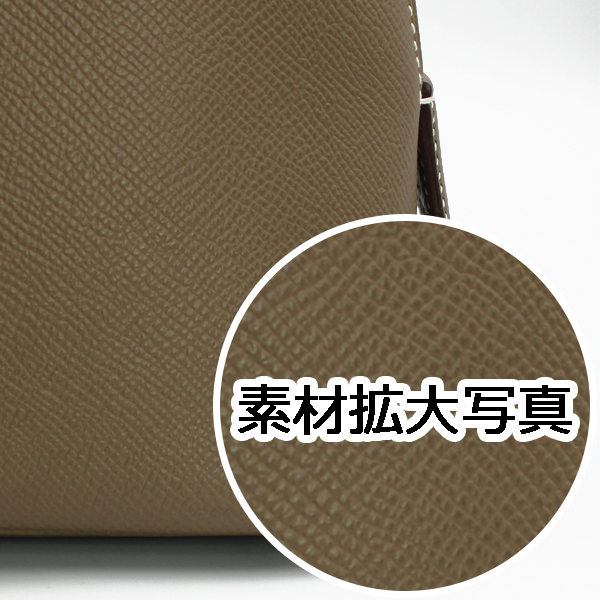 sample