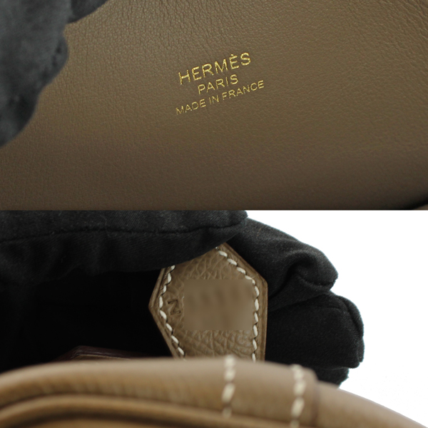 sample
