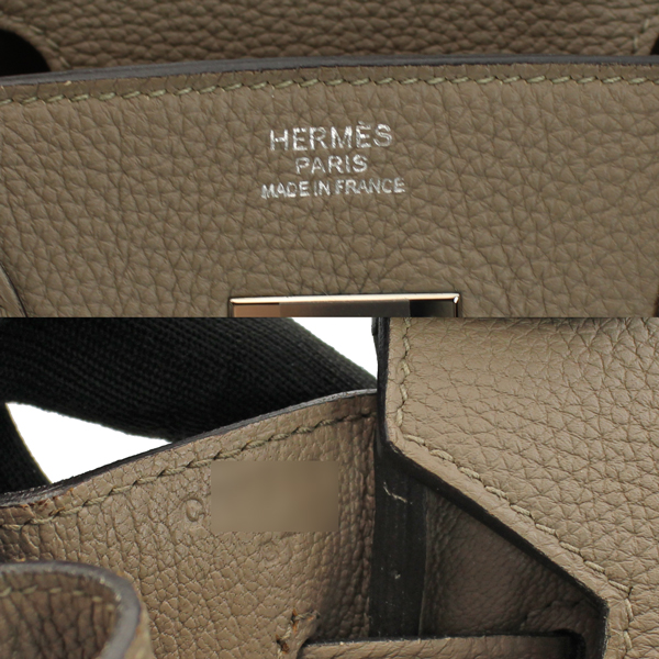 sample
