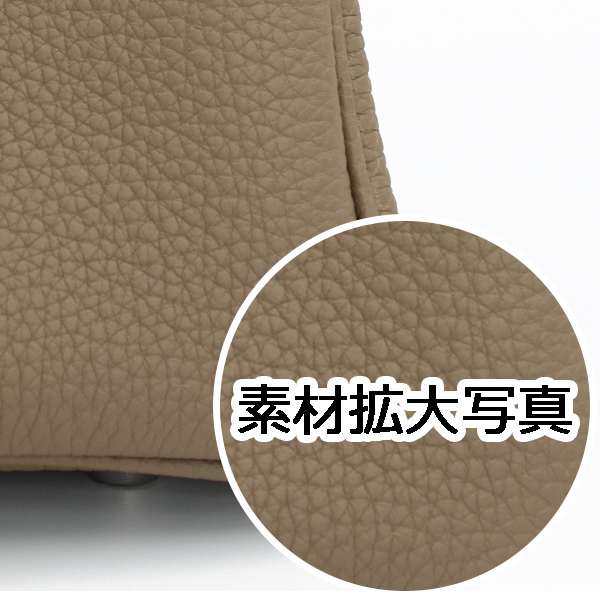 sample